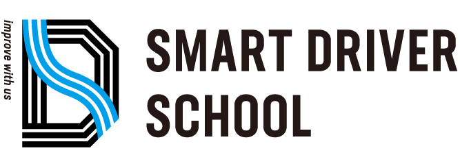 スマートドライバースクールのロゴ